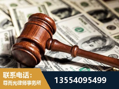 邯郸-离婚纠纷律师
