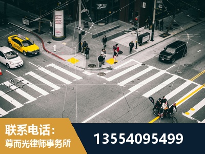 邯郸-刑事诉讼律师