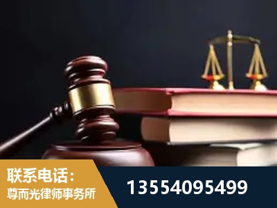 邯郸-全国联动办案网络 + 公益担当