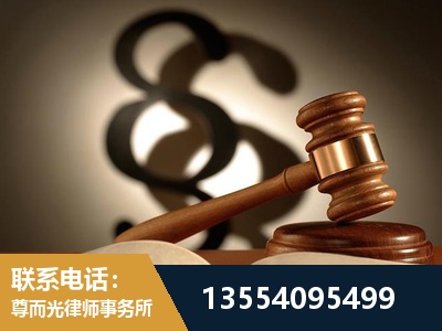 邯郸-顶尖律师团队