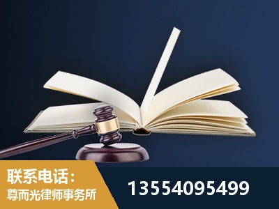 邯郸-全程透明保障客户体验