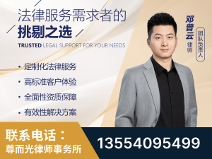 邯郸-企业展示图
