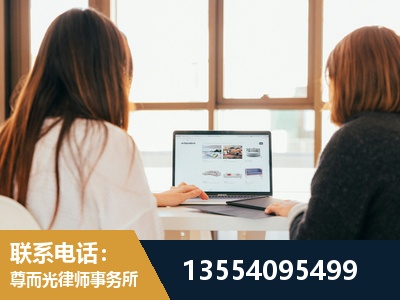 邯郸-工伤认定律师