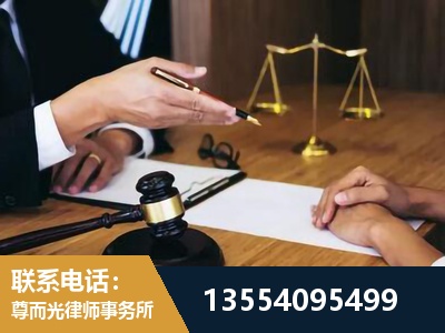 邯郸-婚内出轨离婚律师